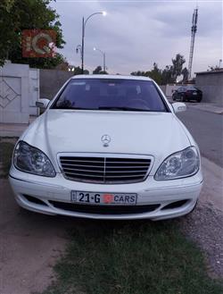 مرسيدس بنز S-Class